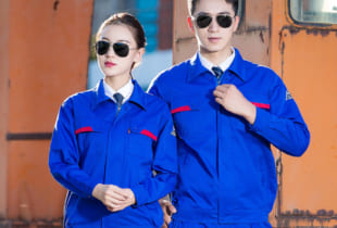 Quần áo bảo hộ vải Hàn Quốc đẹp – Mẫu HK-23