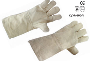 Găng tay da hàn Proguard Malaysia KYM/600/1